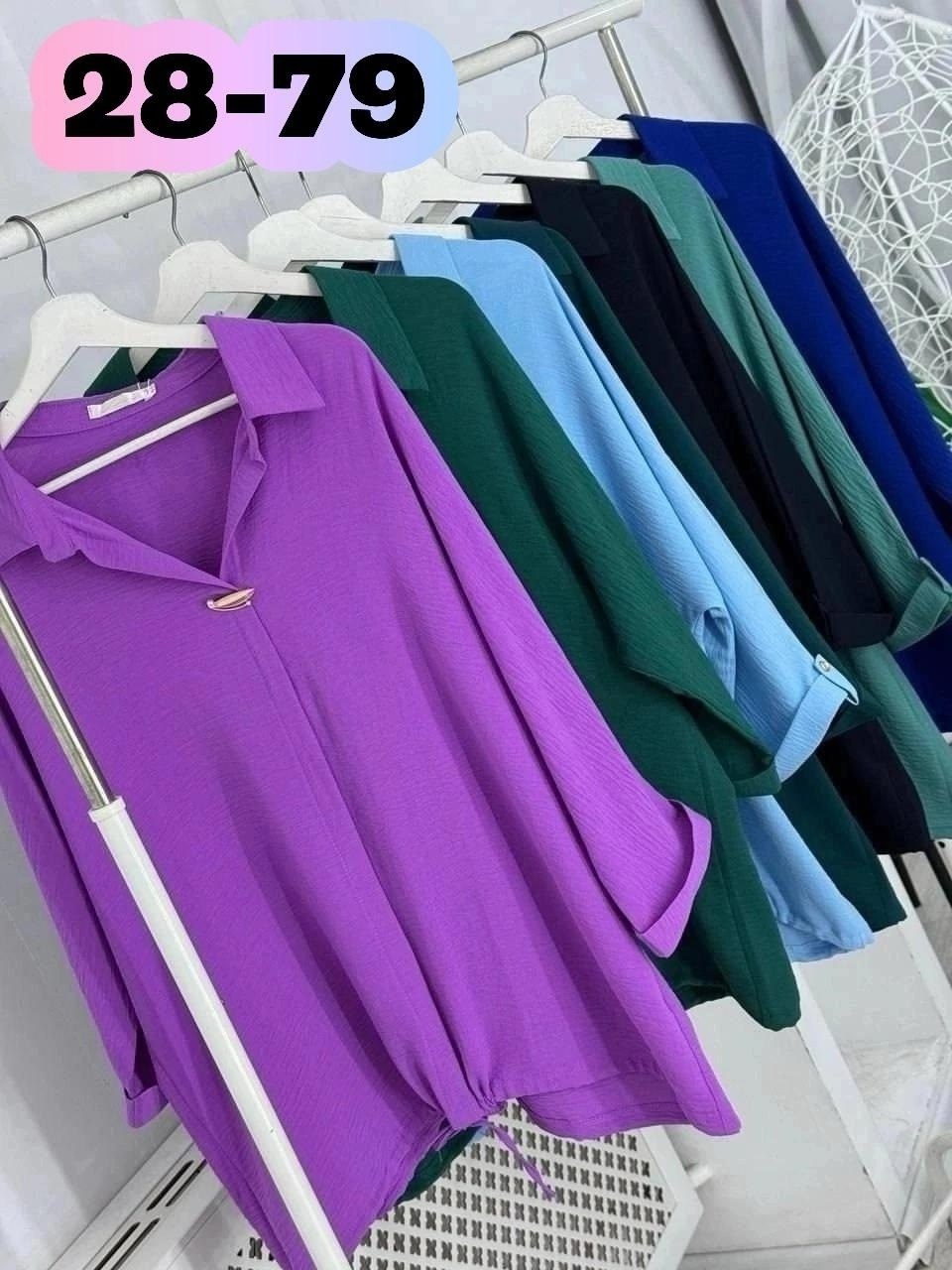 блузка женская,блузка кофточка,женская блуза,женская кофточка,блузка