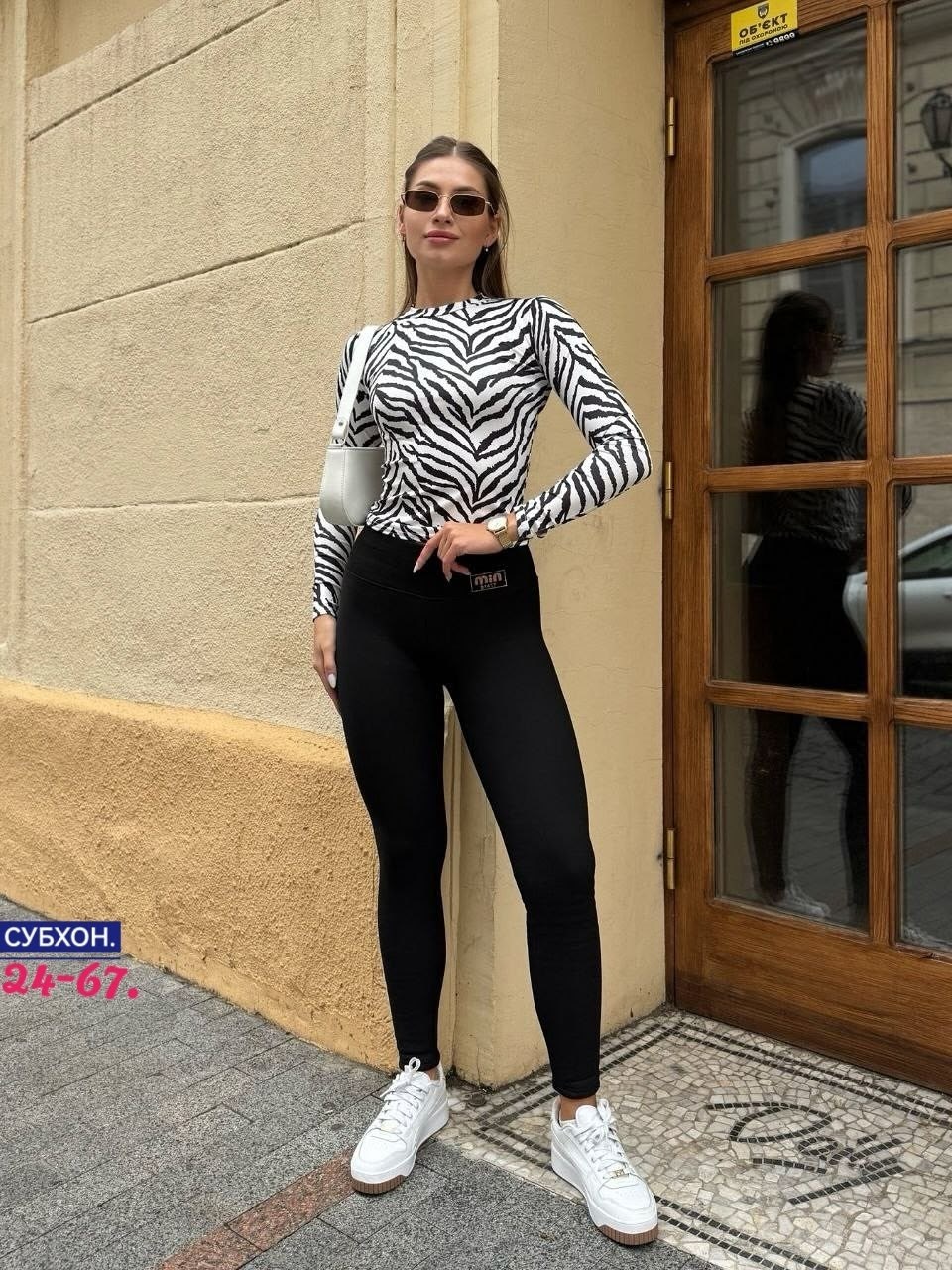 легинсы женские,лосины женские,леггинсы лосины,легинсы женские в обтяжку,женские леггинсы