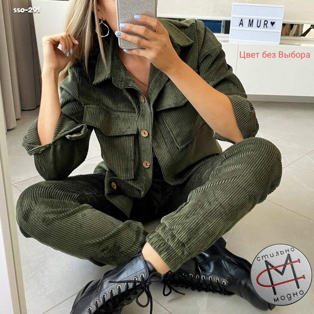 вельветовые костюмы,костюмы брючные,костюмы брючные женские,женские костюмы,вельветовый костюм женский