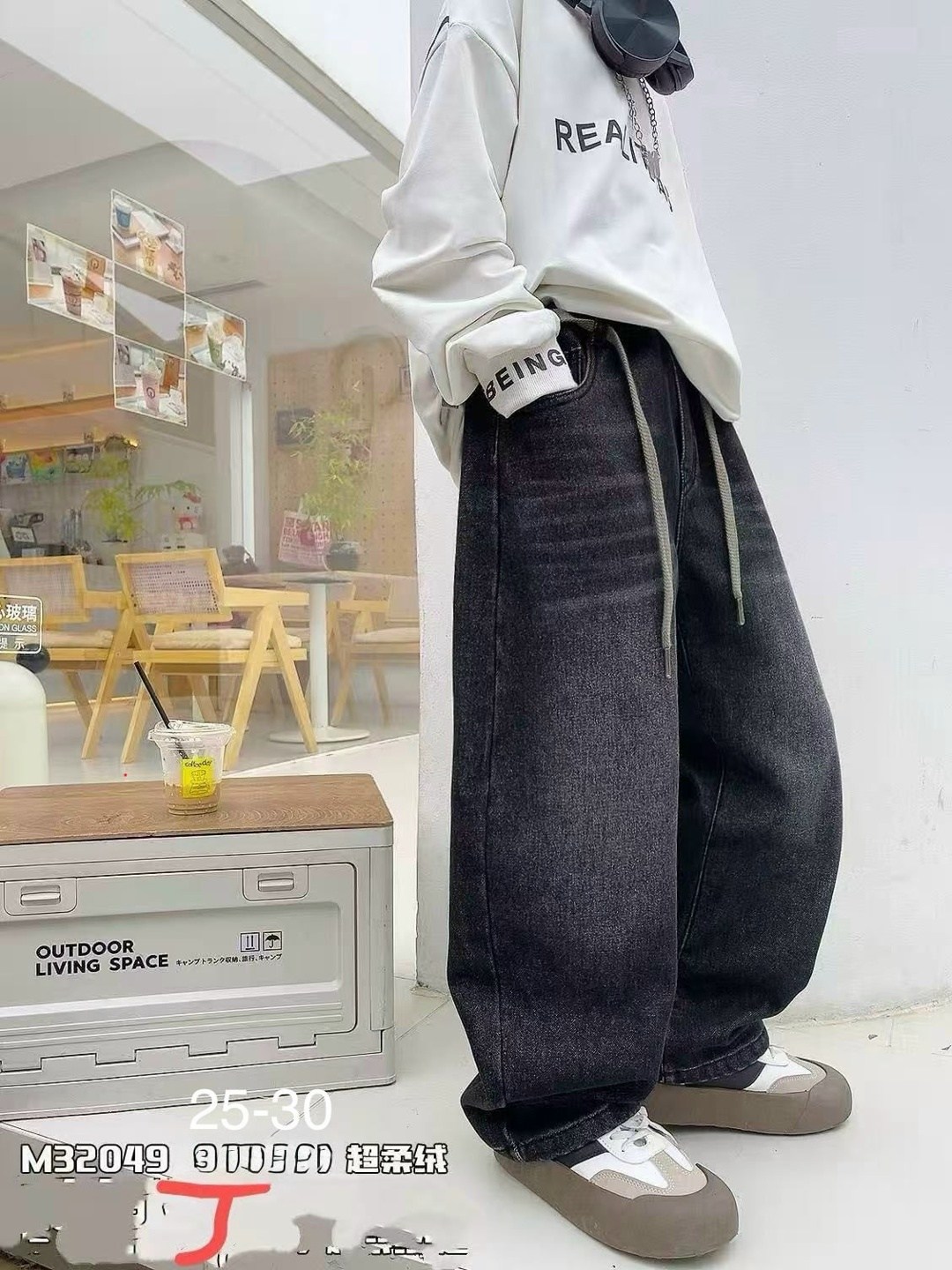 мужские джинсы,джинсы широкие,джинсы стильные,мужские прямые джинсы,широкие брюки