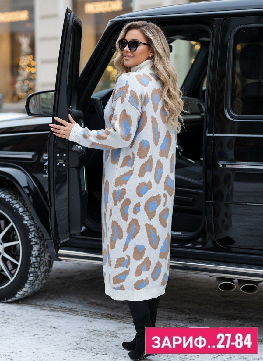 платье теплое,вязаные платья,трикотажное платье,платье кокон,длинное вязаное платье