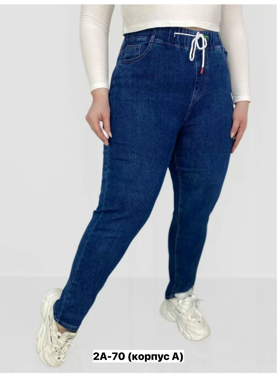 джинсы женские,джинсы брюки,джинсы женские большие размеры,штаны джинсы,джинсы джинсы