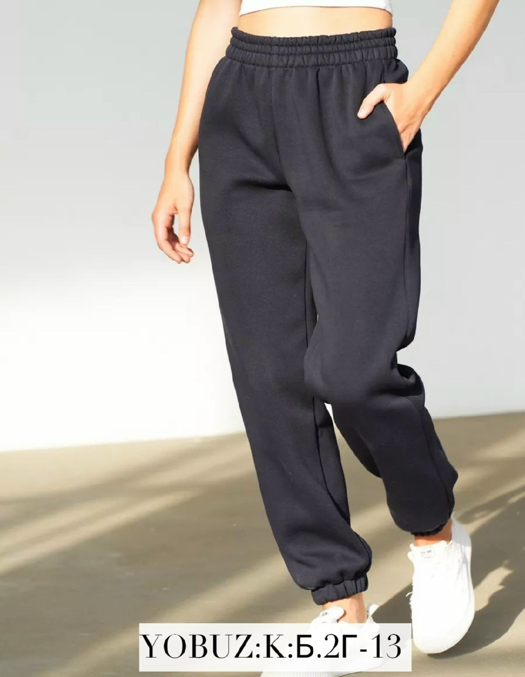 брюки штаны,брюки спортивные,брюки спортивные женская,женские брюки,широкие брюки