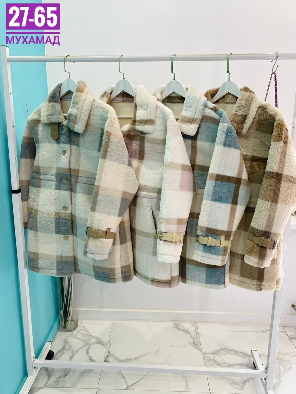 пальто в клетку,рубашка теплая,полупальто женское,полупальто демисезонное,куртка женская