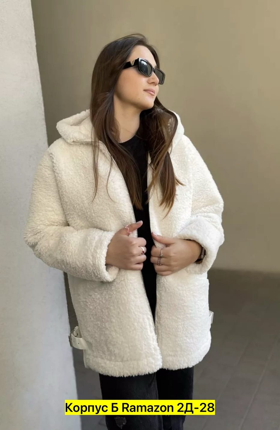 шуба из овечьей шерсти чебурашка,плюшевая шубка,куртка барашек,шуба чебурашка,пальто барашек