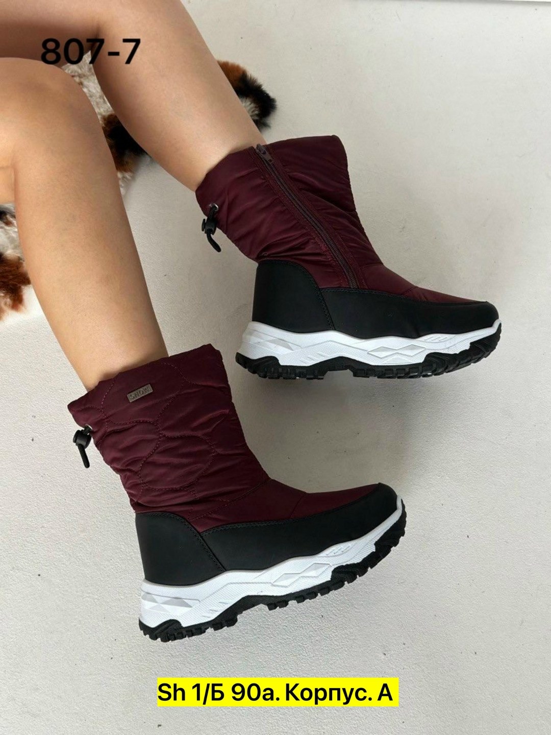 ,дутики женские,сапоги дутыши женские зимние ecco,зимняя женская ,женские зимние дутики