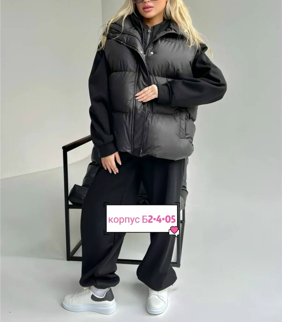 костюм тройка женский,костюм тройка женский с жилетом спортивный,костюм женский на флисе,костюм спортивный женский тройка,костюм на флисе