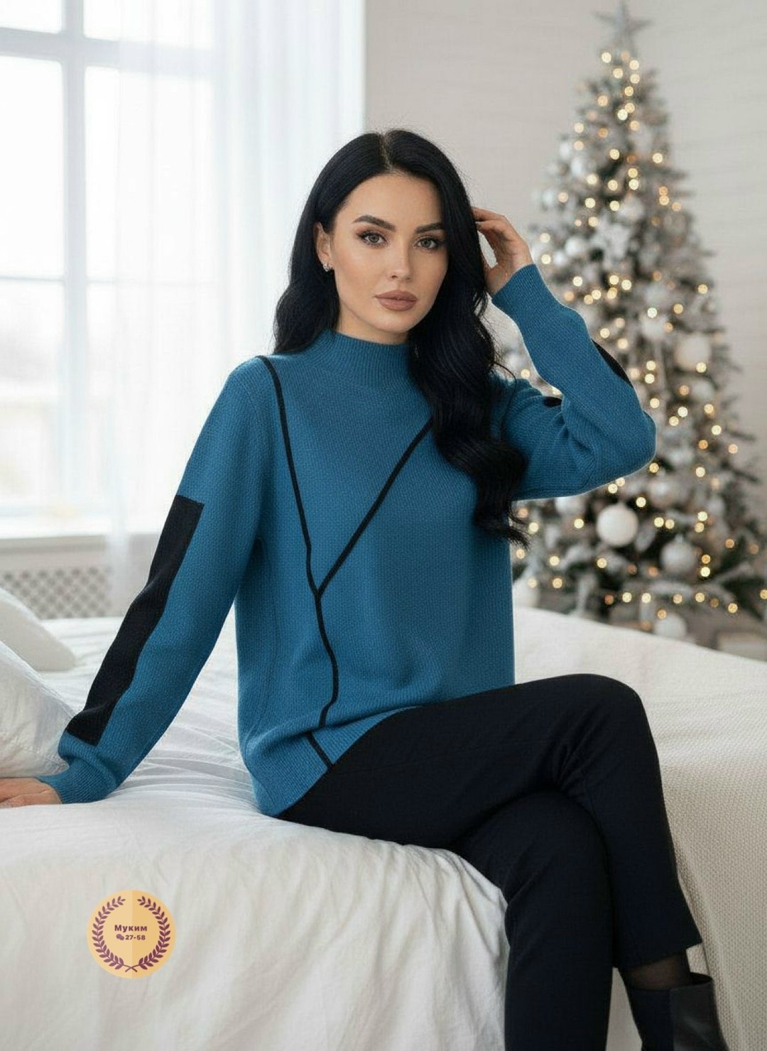 брюки классические,брюки зауженные,брюки модные,брюки женские,костюм трикотажный