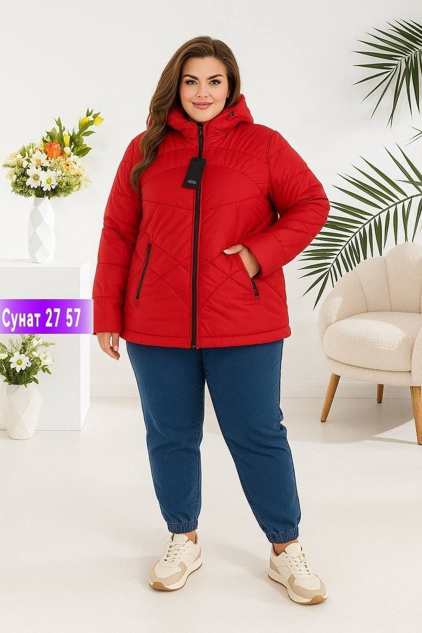 куртка женская,демисезонная куртка,женская демисезонная куртка,куртка,демисезонная куртка больших размеров