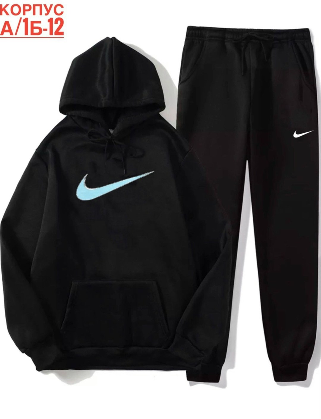 костюм повседневный спортивный,мужские спортивные костюмы,спортивные костюм,флисовые костюмы