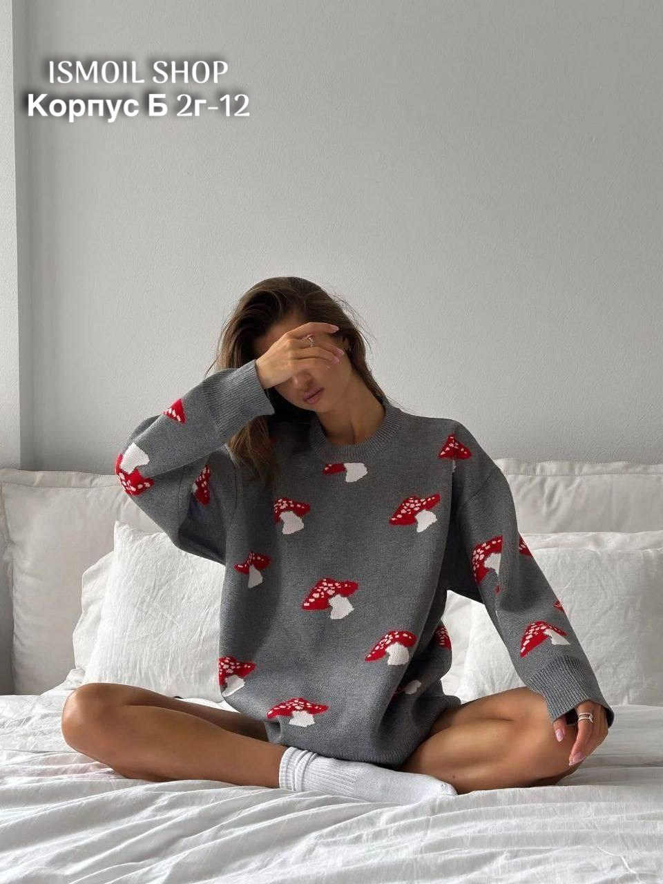 свитер,модный свитер,свитер рваный оверсайз,кофта женская,кофта женская свитер