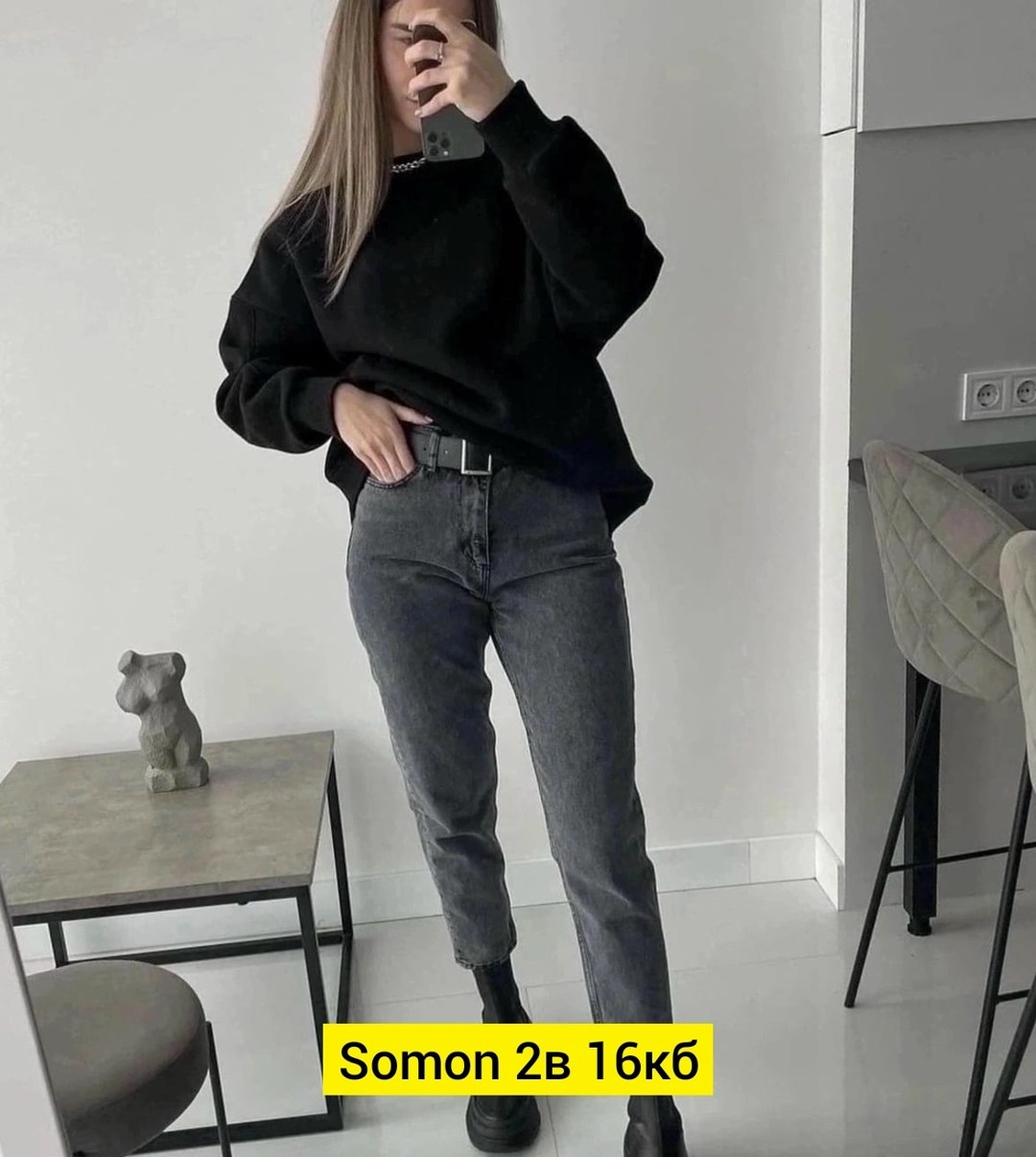 джинсы мом,женские джинсы мом,женские джинсы,джинсы стильные,джинсы брюки