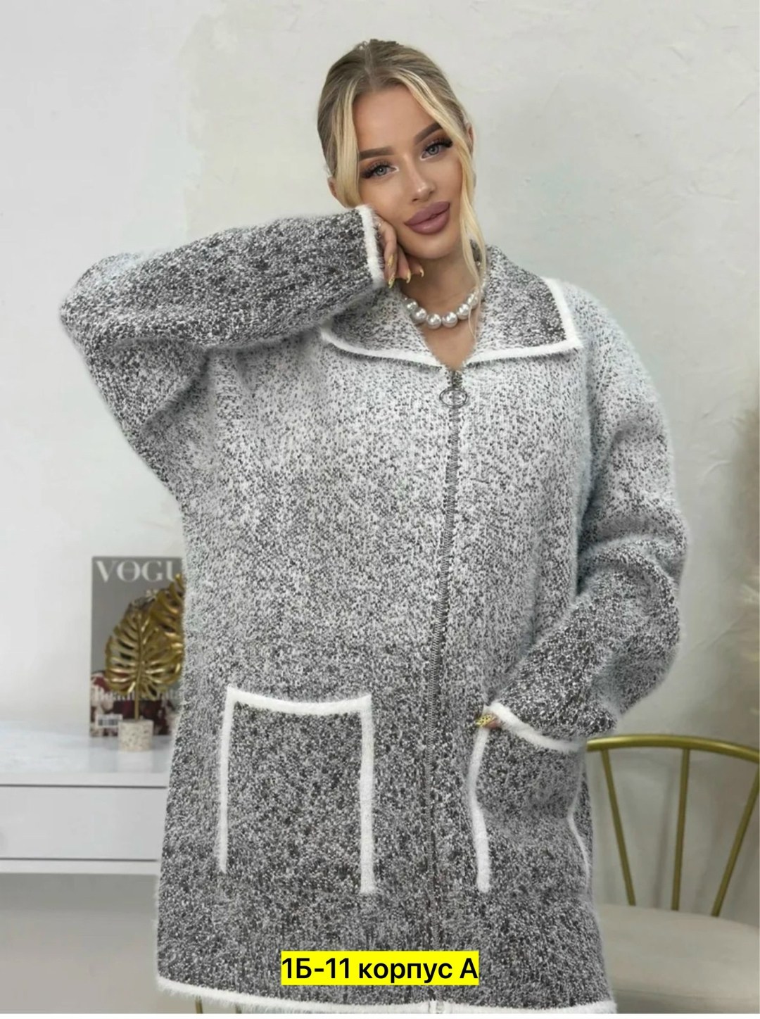 кардиган,кардиган альпака,кардиган удлиненный женский,кардиган женский,кардиган удлиненный женский оверсайз