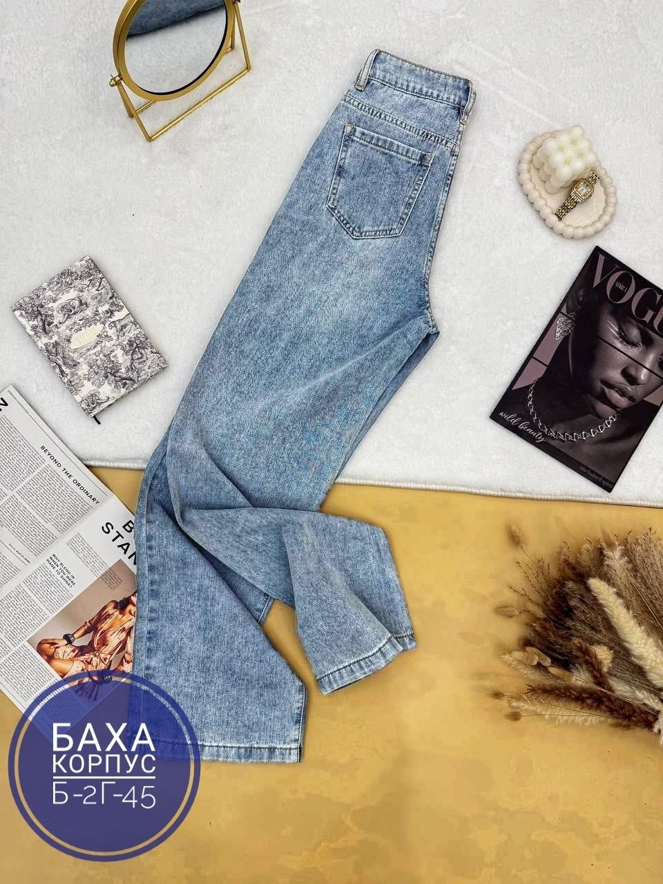 джинсы широкие трубы клеш,джинсы прямые рваные,джинсы широкие,джинсы трубы женские с высокой посадкой,джинсы женские широкие