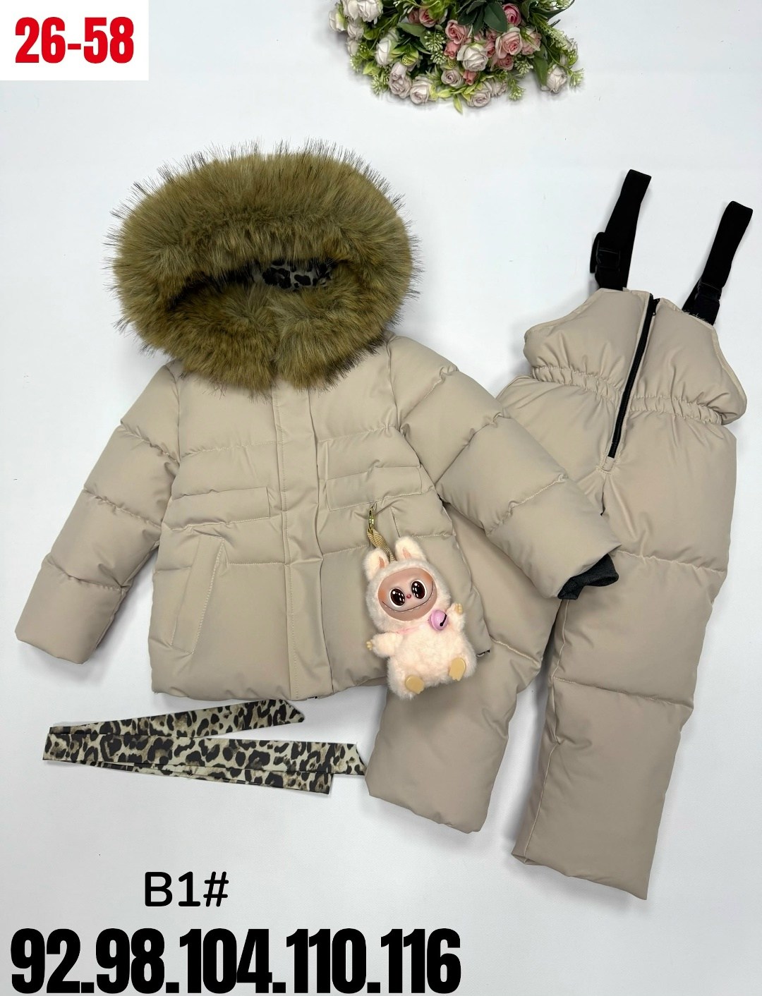 зимний костюм для девочек,зимние костюмы,детский зимний костюм,пиколино комбинезон зимний детский,одежда зимняя