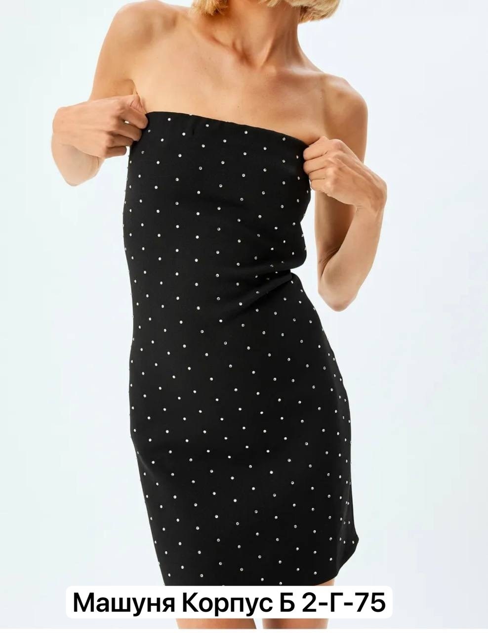 платья мини,короткое платье,платье женские вечерние,стильное платье,платье бандо