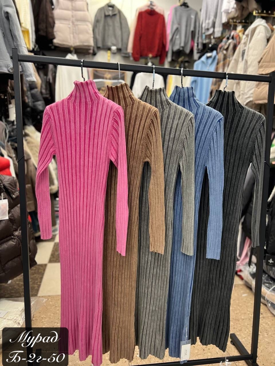 платье женское лапша,платье вязаное,платье лапша,платье вязаное длинное,трикотажное платье