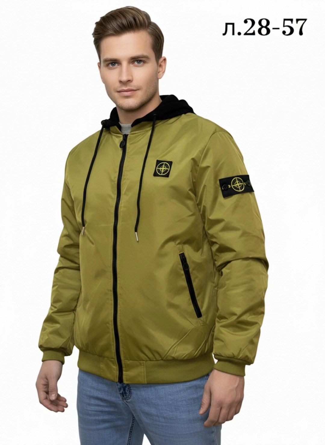 демисезонная куртка мужская,куртка мужская,бомбер мужская куртка,куртка