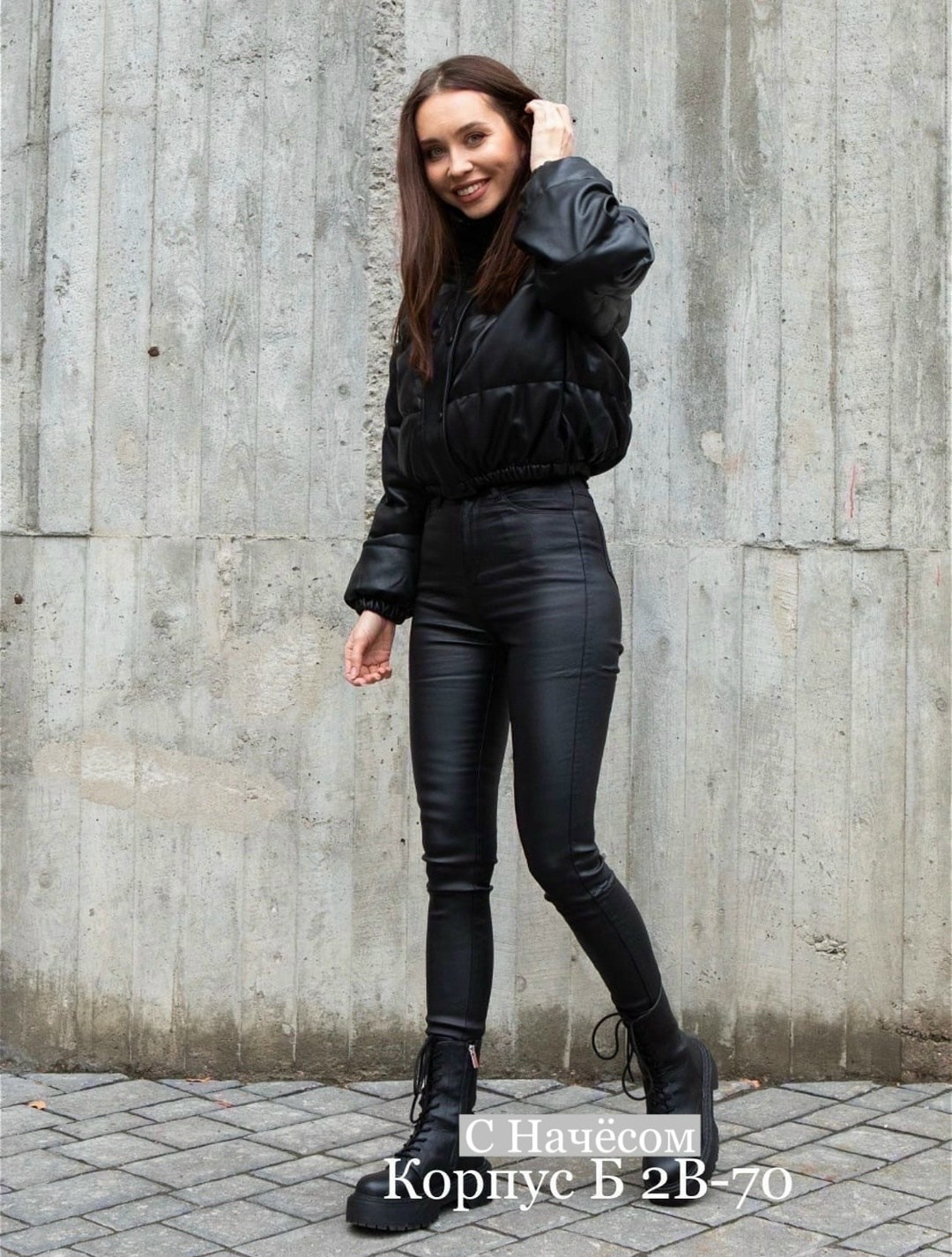 куртка из экокожи женская,куртка на синтепоне,куртка женская,куртка из экокожи,куртка женская демисезонная