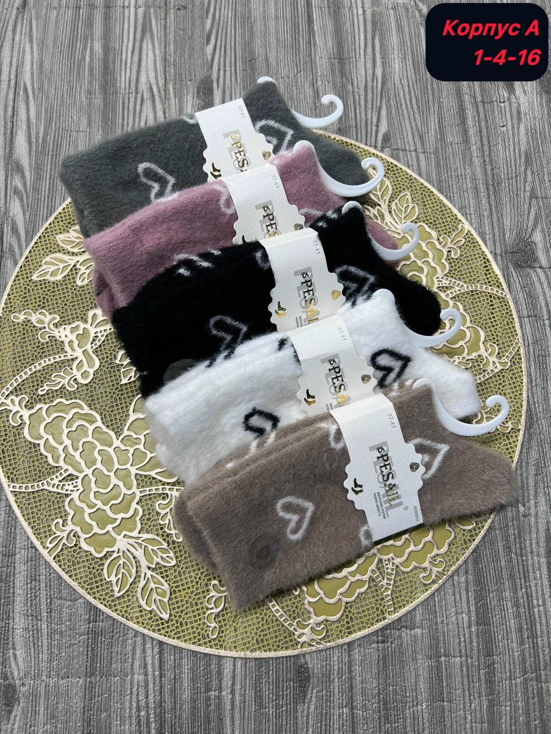 носки женские 10 пар,носки женские,носки женские 12 пар,носки женские набор,носки женские 6 пар