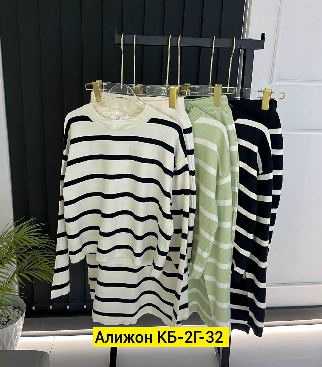 модные свитера,женская кофта,свитер кофта,кофта свитер женский,толстовки кофта