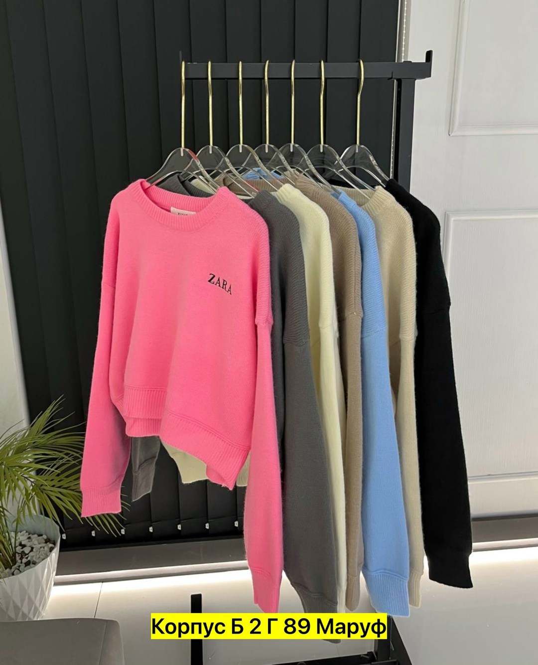 женская кофта,толстовки кофта,блузка кофта,кофточка,свитер