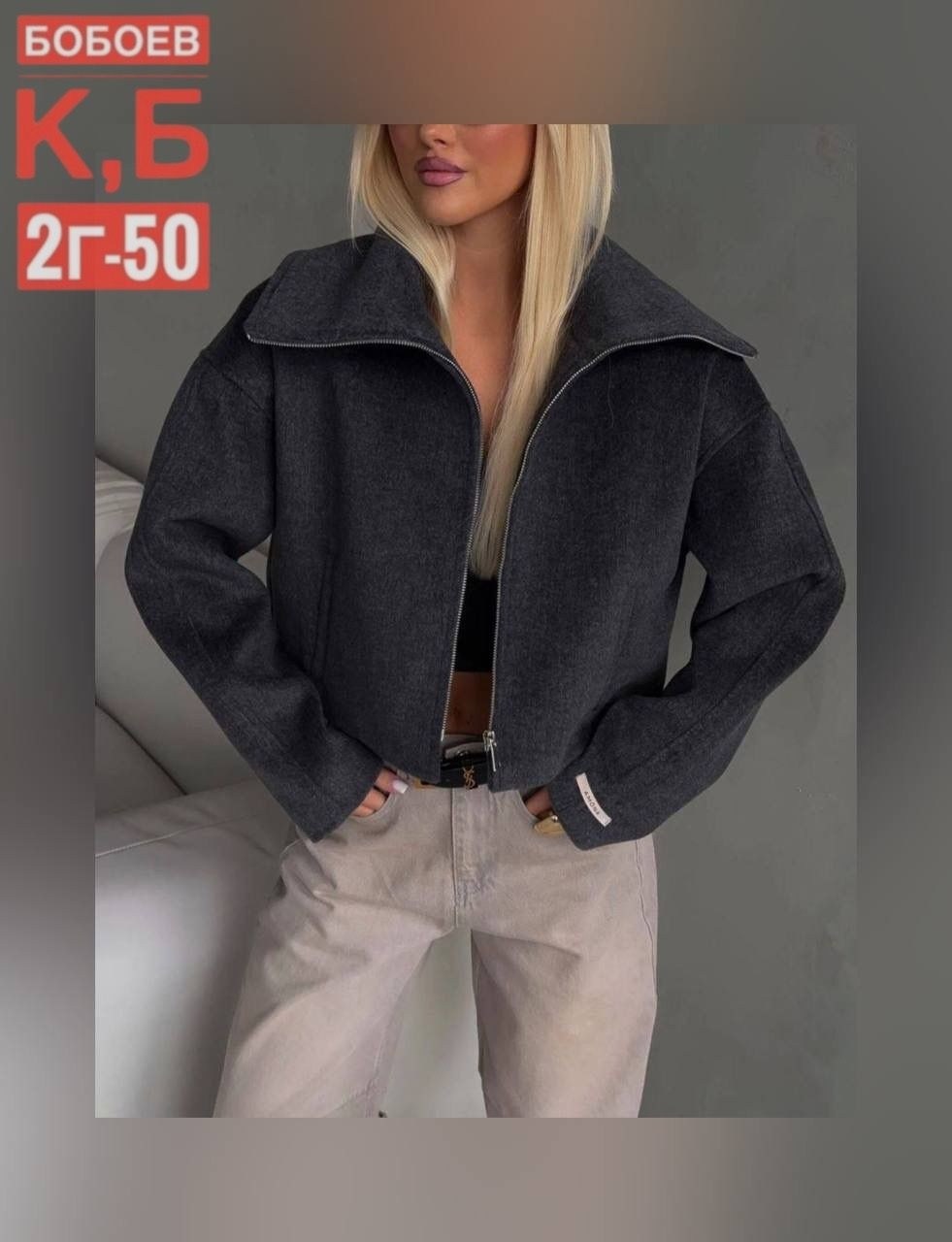 пальто короткие,теплое пальто,пальто для женщин,пальто с воротником,шерстяное пальто