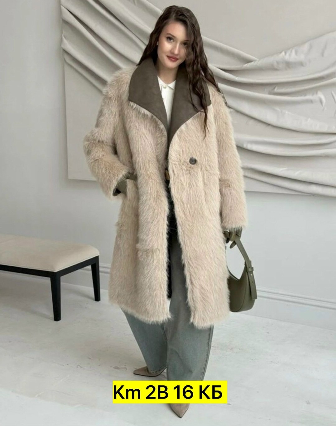 дубленка женская,дубленка удлиненная,дубленка женская из натуральной овчины,зимняя дубленка,черная дубленка