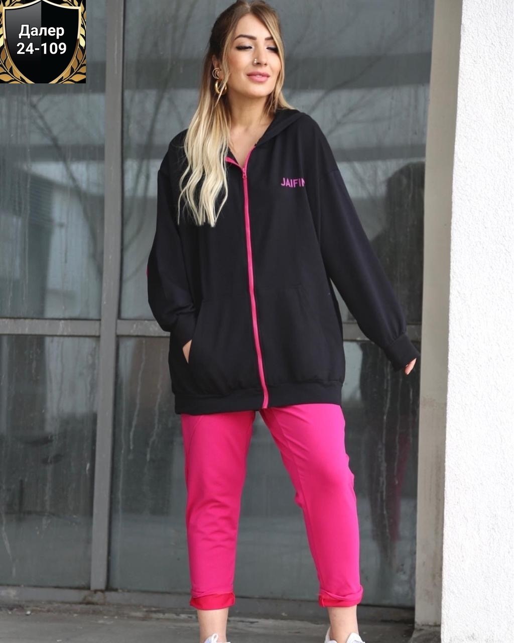 костюмы спортивные женские,женские спортивные костюмы больших размеров,костюм спортивный женский костюм спортивный,женский спортивный костюм на флисе,спортивные костюмы на флисе