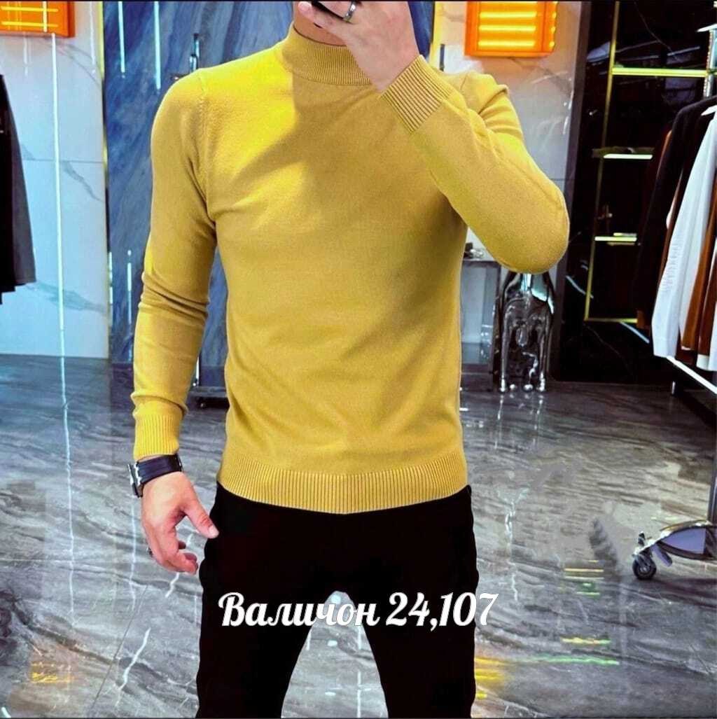 водолазка мужcкая,мужские свитера,мужская кофта,водолазка мужская свитер,свитер для мужчин