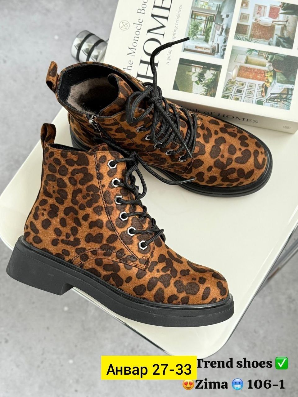 ,женские ботинки,леопардовые ботинки,зимняя женская , женская