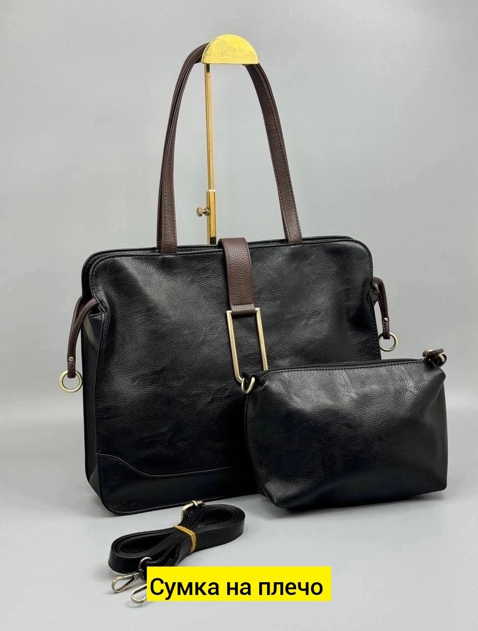 комплект сумка,сумка,женская сумка,сумки модные,женская сумка на плечо
