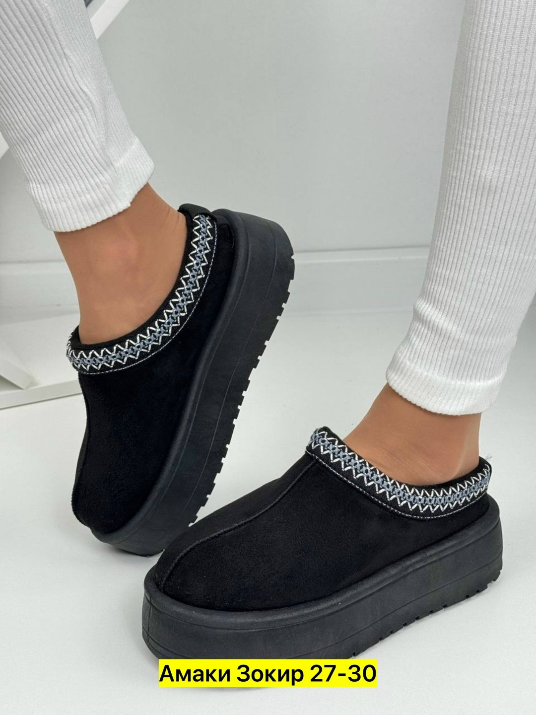 , женская,кроссовки женскиe,обуви,женские лоферы