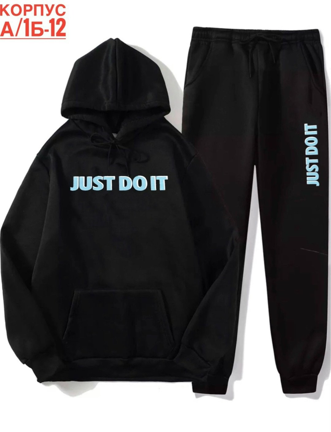 костюм повседневный спортивный,мужские спортивные костюмы,спортивные костюм,флисовые костюмы