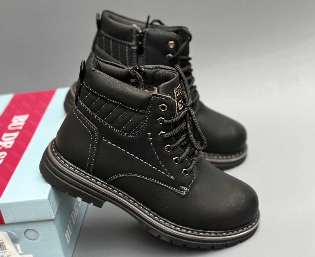 ботинки мальчикам,детские ботинки,ботинки зимние для мальчика,детские ботинки для мальчика,