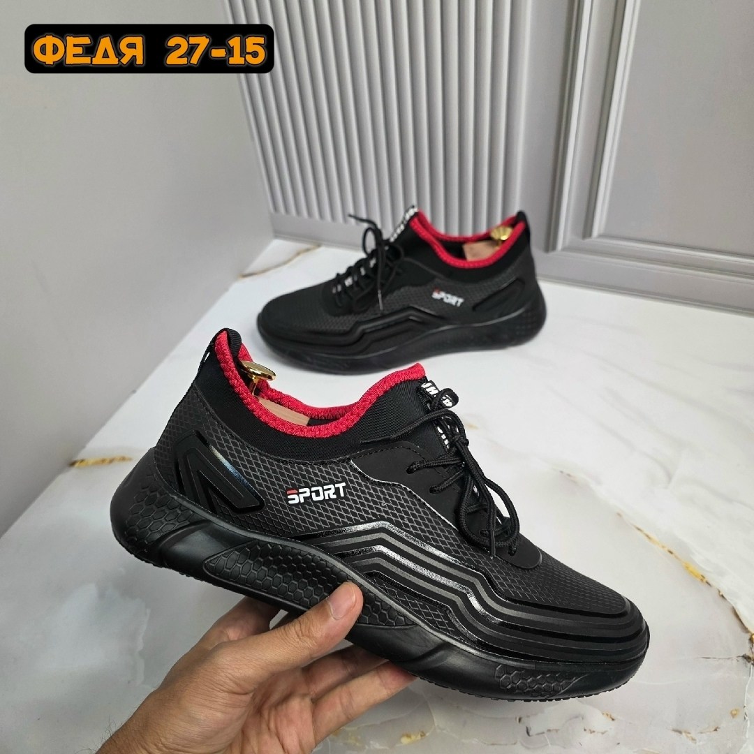 ,обуви,кроссовка мужской,мужские кроссовки,мужская  кроссовки