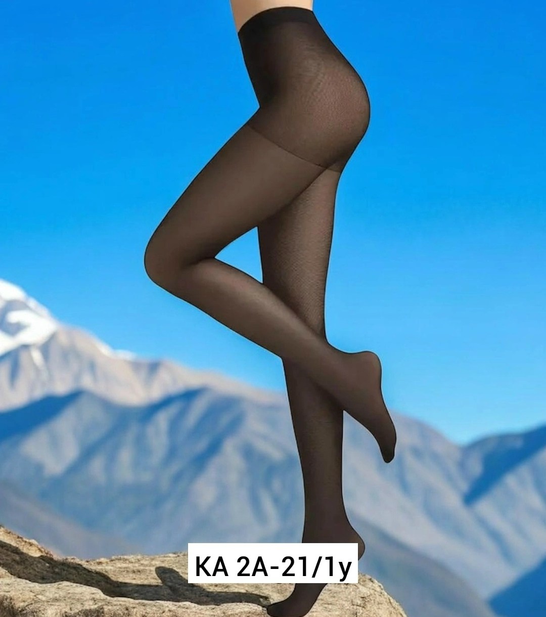 женские колготки,капроновые колготки,колготки женски,колготки капроновые 100 ден омса,женские капроновые колготки