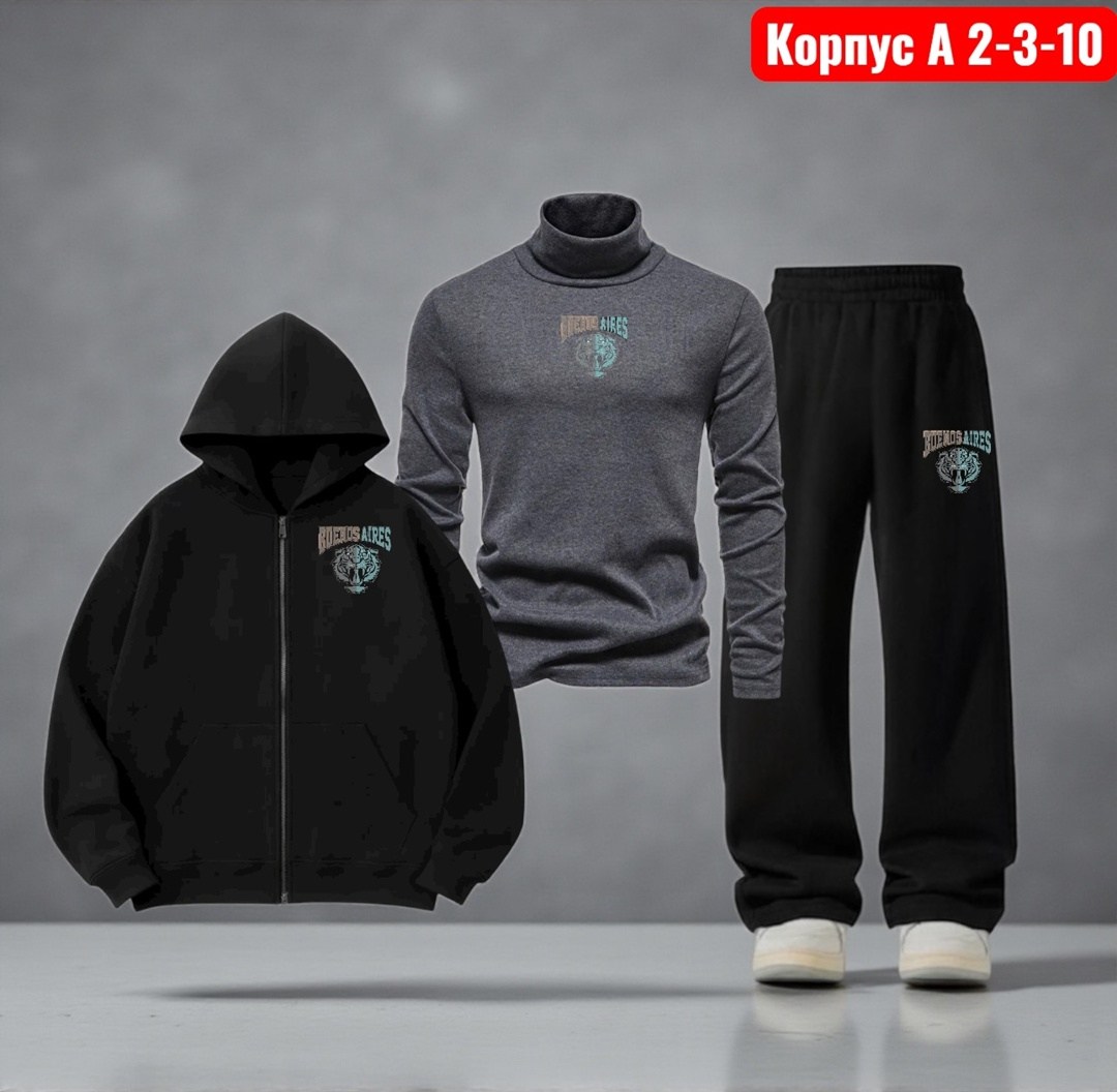 мужские спортивные костюмы,спортивные костюм,спортивный костюм мужской спортивный костюм,спортивный костюм мужской на флис,костюм спортивный мужской теплый на флисе