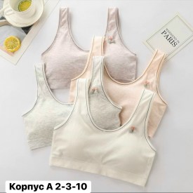 Нижнее белье