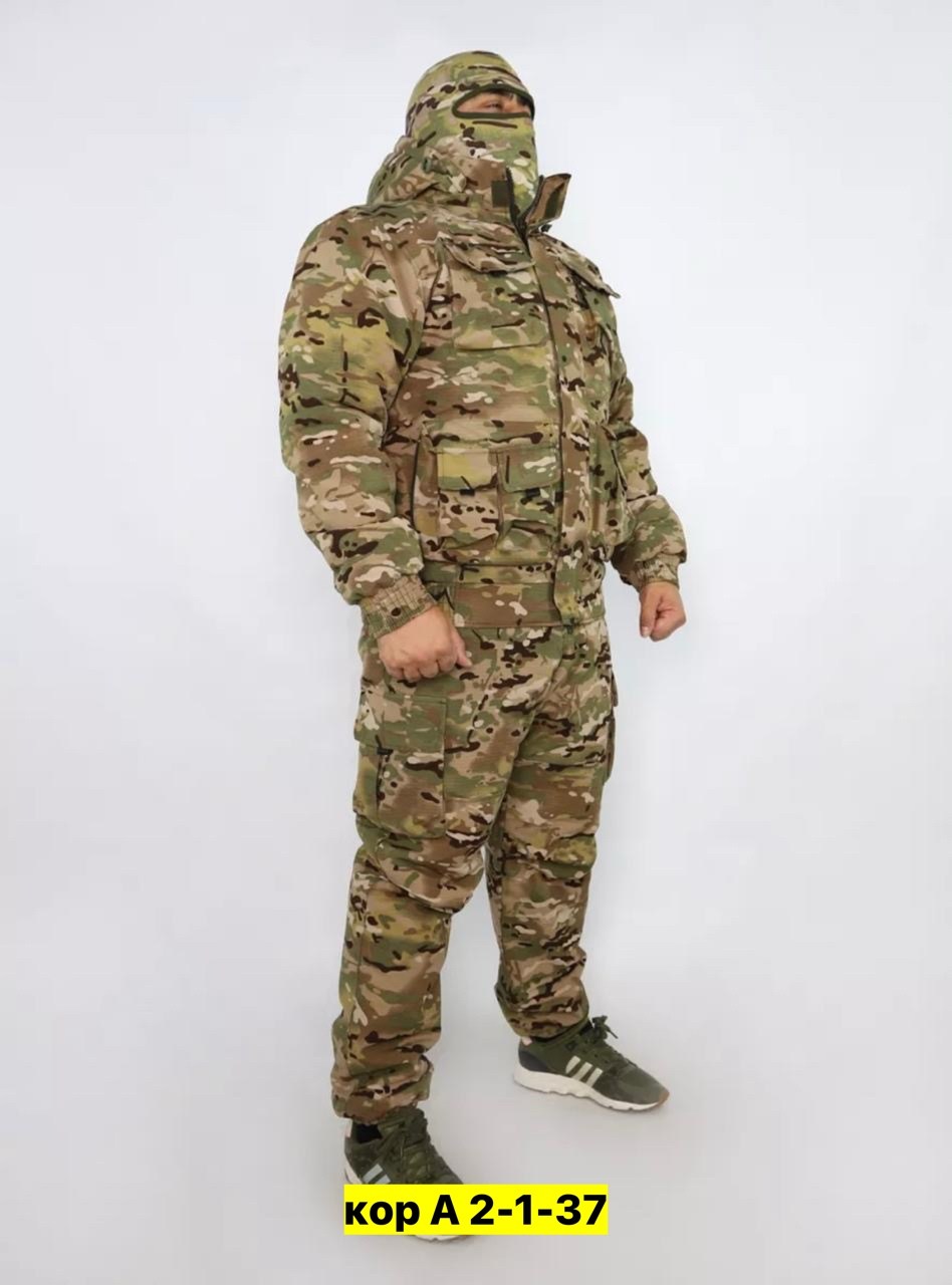 тактический костюм зимний,костюм горка зимний,зимний костюм,костюм горка зима,тактические костюмы