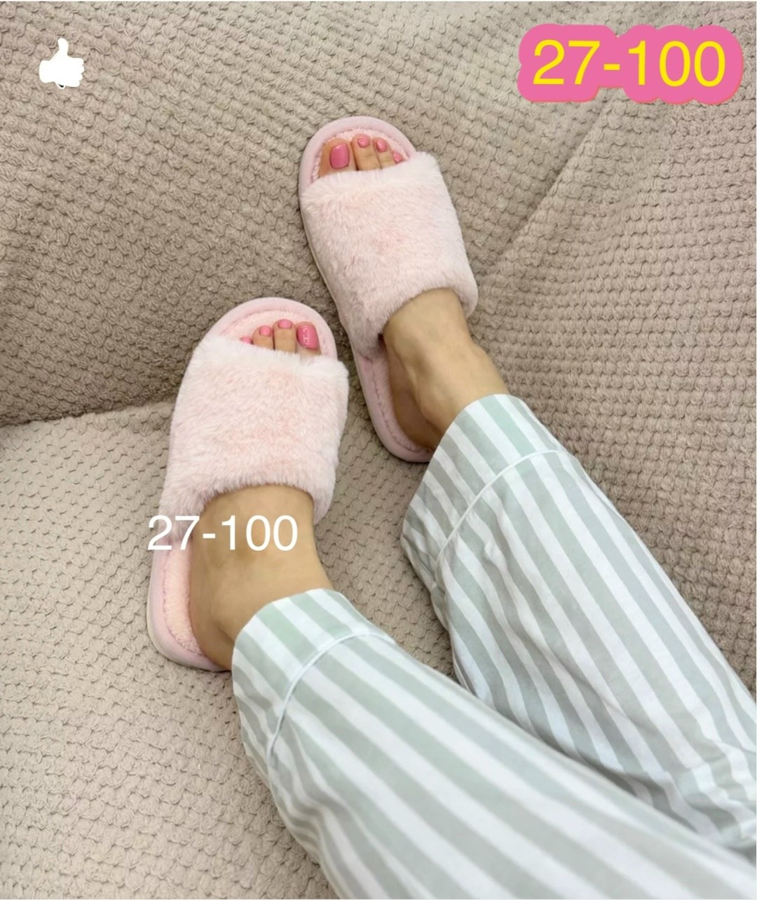 стиральная машинка,бытовая техника,открытая стиральная машина,мешки для стирки,стиральная машина