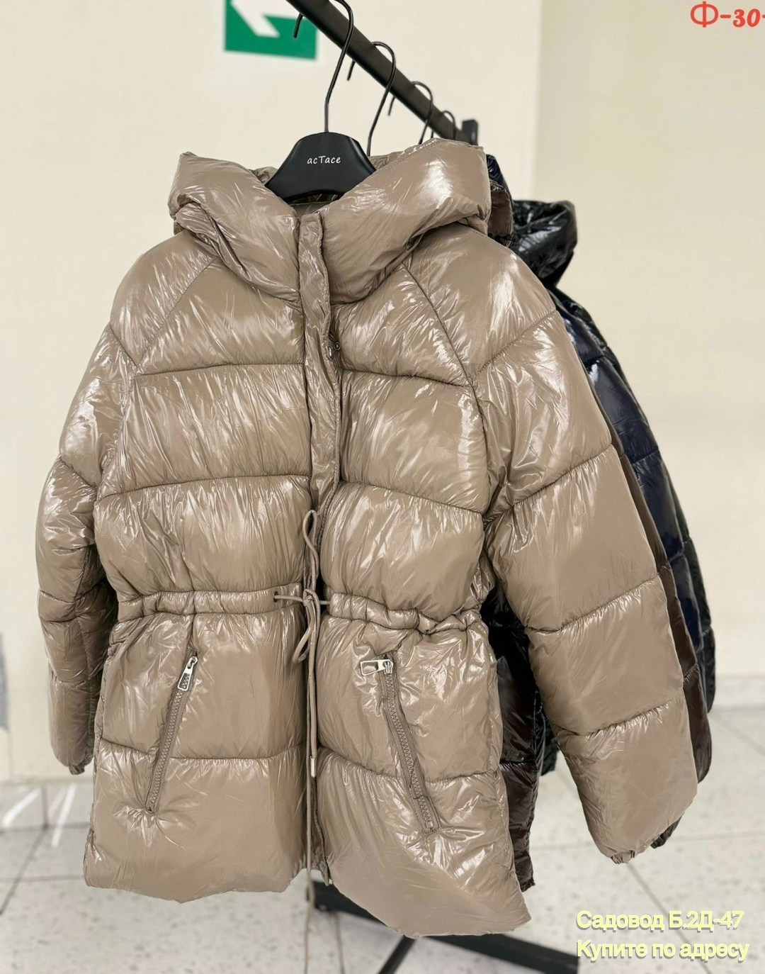зимние куртки,куртка пуховик,пуховик,женские пуховики,куртка женская