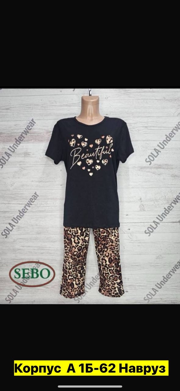 пижама женская,пижама комплект,комплект домашний,пижама с бриджами,пижама с бриджами домашний костюм