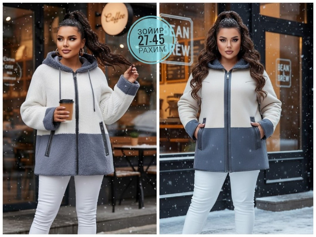 теплая куртка,дубленка двухсторонняя,дубленка двусторонняя,дубленка женская,куртка дубленка