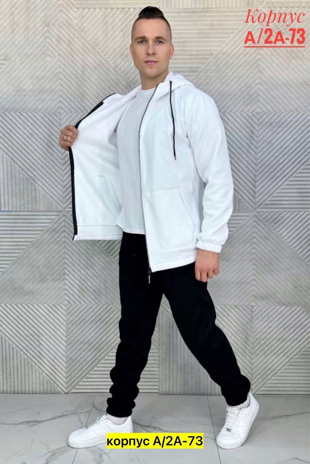 мужские спортивные костюмы,костюм спортивный с,костюм на флисе,костюмы для мужчин,мужская мода