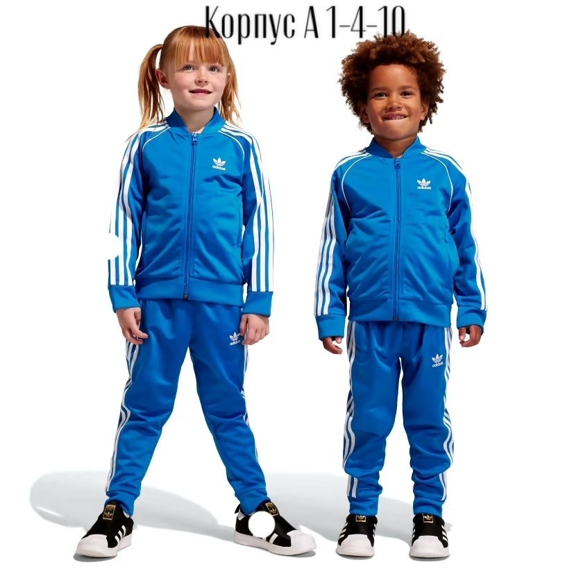 спортивный костюм адидас женский розовый,костюмы спортивный adidas,детский спортивный костюм adidas originals,спортивный костюм adidas originals,спортивные костюм