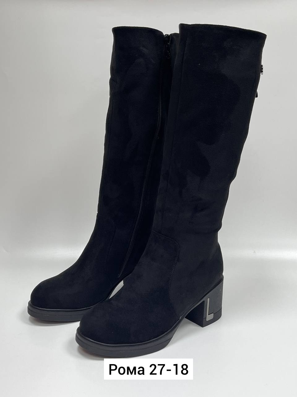 женские сапоги,сапоги женские зимние,сапожки,,зимние сапоги