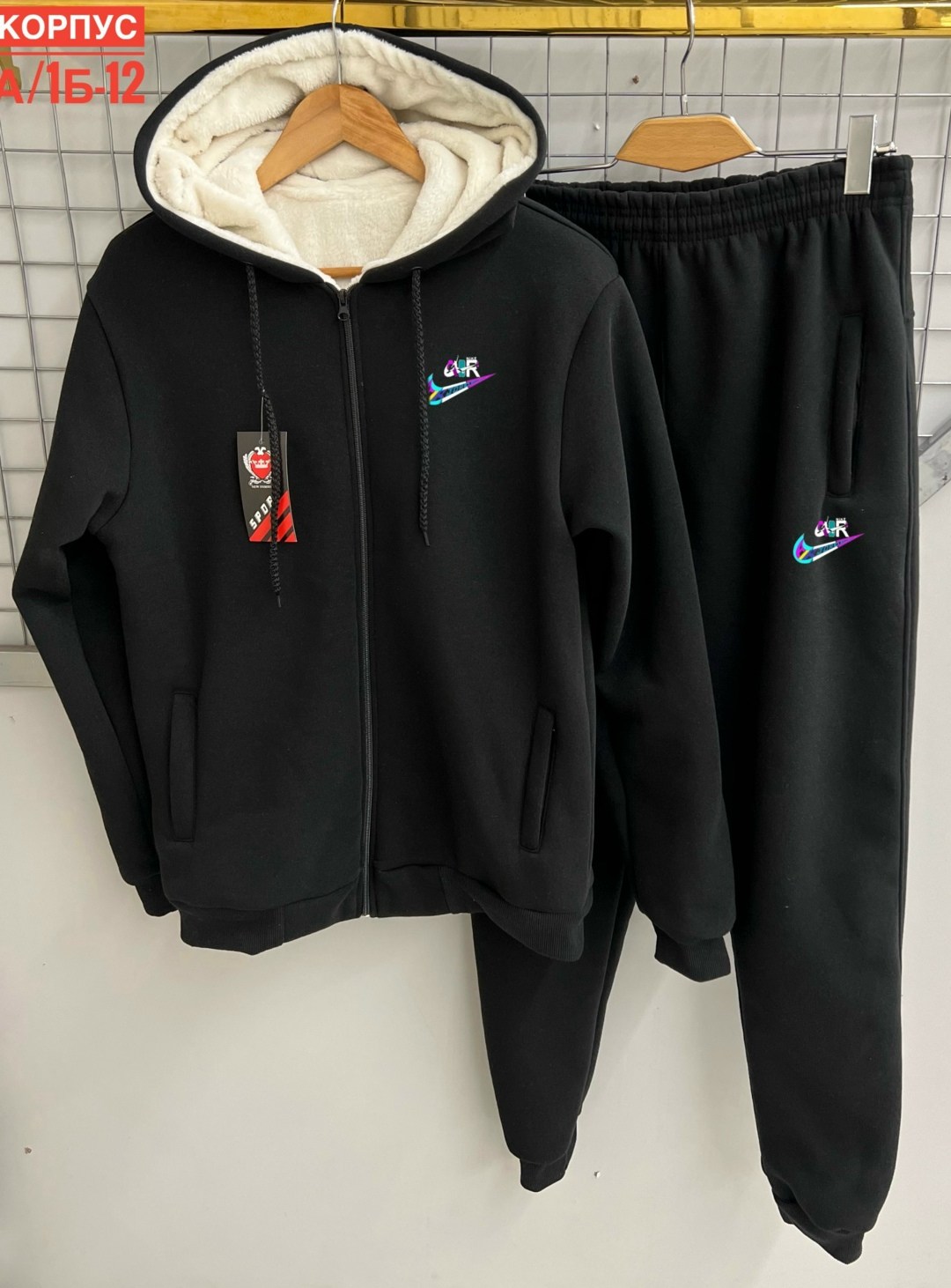 костюмы спортивный adidas,спортивный костюм теплый adidas,спортивные костюм,костюмы спортивные мужские,спортивный костюм теплый мужской