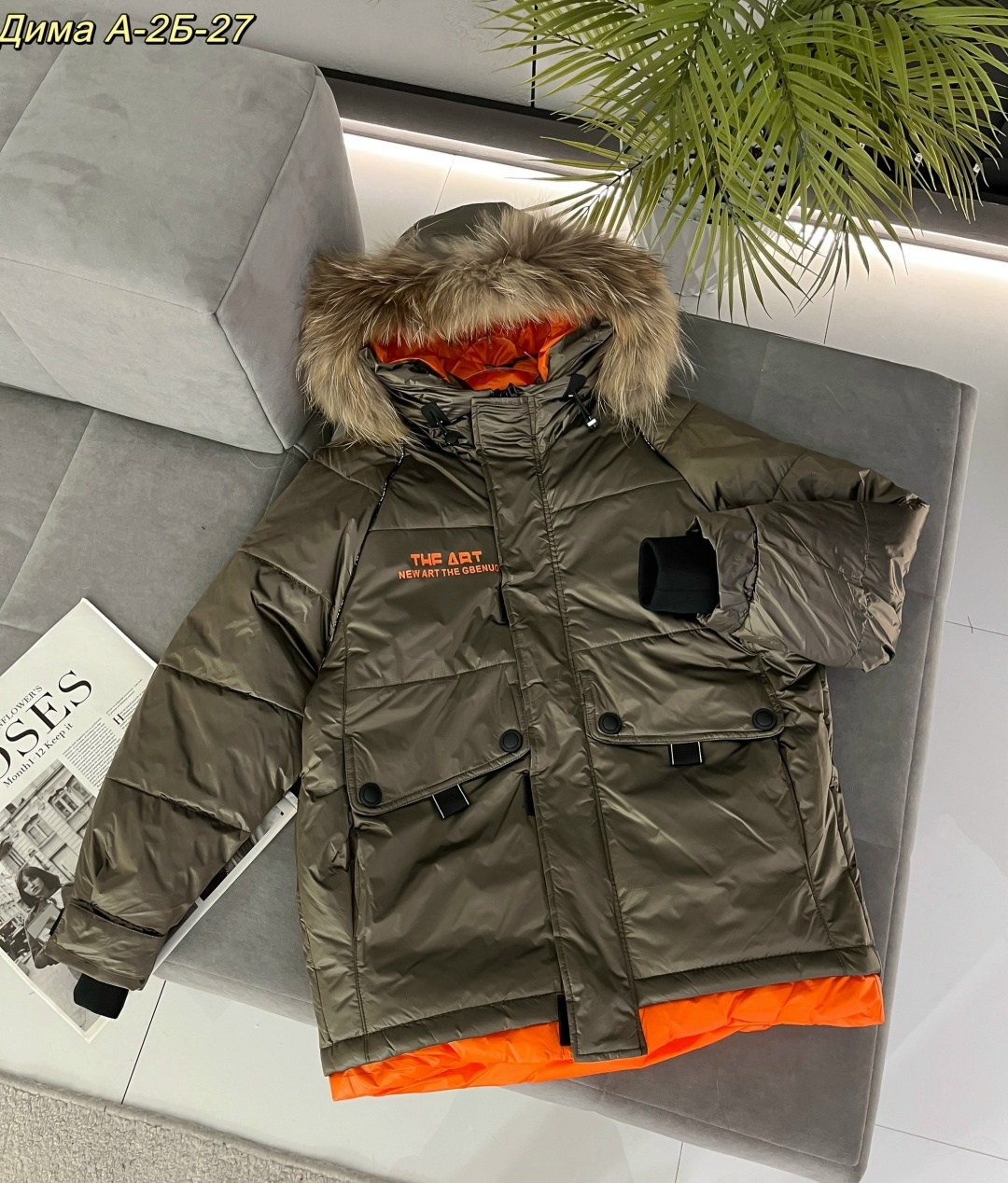 зимняя куртка для мальчика,зимняя куртка пуховик,куртка зимняя,куртки мужская зимняя,куртка