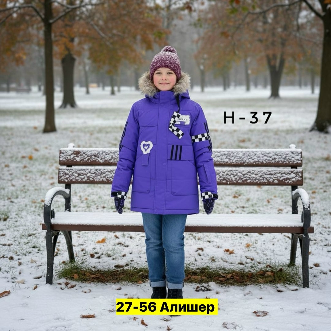 куртка зимняя для девочек,куртка демисезонная для девочек,зимняя куртка парка,удлиненная куртка,куртка зимняя для девочки зеленая